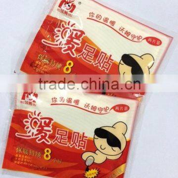 2015 Hot-selling Warm Paste / Warm Feet Stick / Warm Foot Patch Warm Paste J139 photo-2