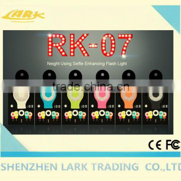 RK07 the more professional and sync retina flash(Retina Flash) for front camera