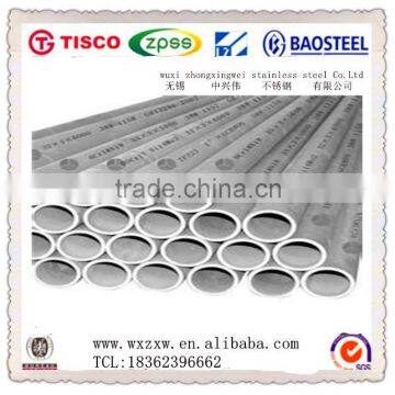 China Supplier 304 stainless steel pipe/tube with good price