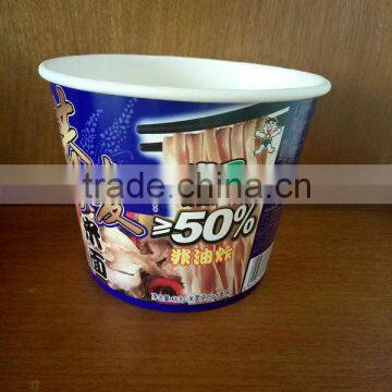 recycled custom high quality double wall hot resistant disposable ramen noodle paper bowl