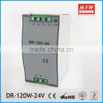 Hot sell DR-120-24 single output 120W DIN rail power supplies 24V 5A