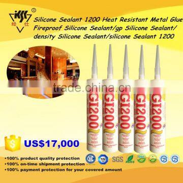 Silicone Sealant 1200 Heat Resistant Metal Glue/Fireproof/GP/Density Silicone Sealant 1200