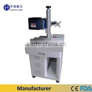 20W Fiber Laser Stainless Steel/bearing Logo Marking Machine Price photo-3