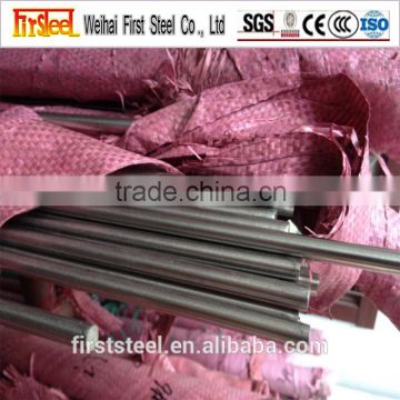 High quality cheaper 430f stainless steel round bar