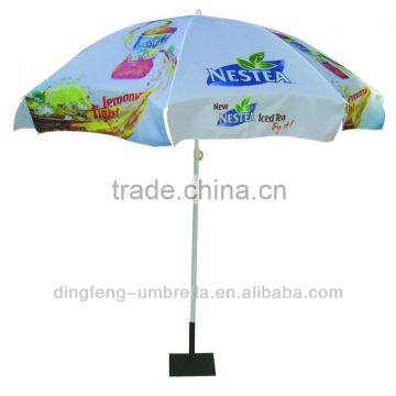 Hot sale trendy rainproof motorcycle beach umbrella