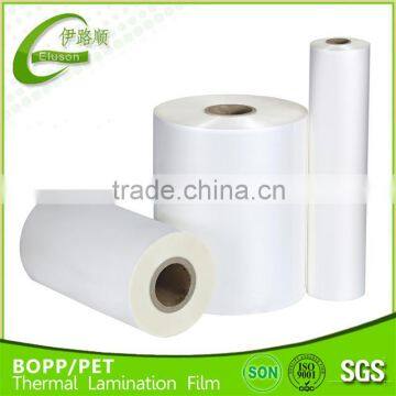 BOPP+EVA Glue Glossy Thermal Laminating Film