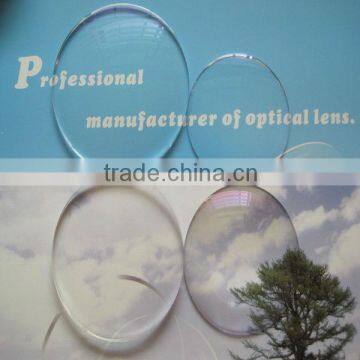 1.49 1.56 cr39 UC/HC/HCT/HMC EMI/SHMC optical lens/eyeglass lens(CE,Factory)