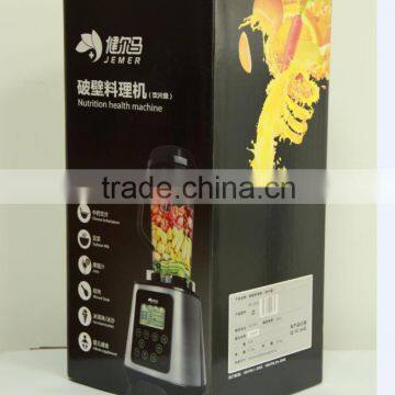 Daotong Stock Offering Stainless Steel High Speed Commercial Blender photo-4