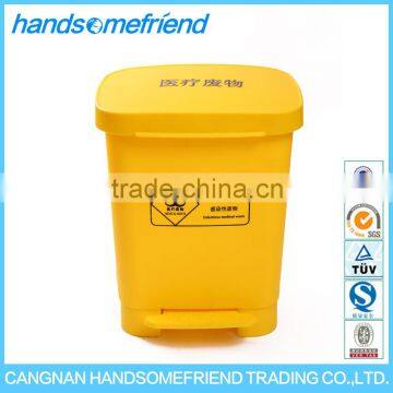 30 liters medical waste box,waste bin,plastic waste bin