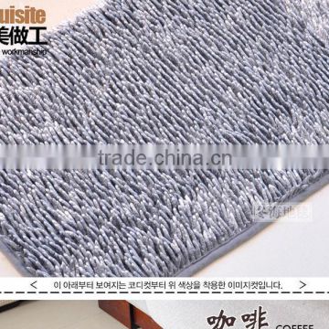 polyester room mat with anti-slip base