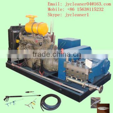 hot sell high pressure cleaning equipment hot water pressure diesel cleaning machine