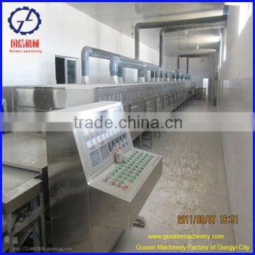 High Efficient Good Quality Microwave Sterilizing Dryer Machine With CE photo-4
