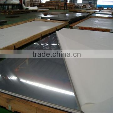 5059 aluminium alloy metal sheets