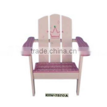 Lawn Chair-Children Furniture,