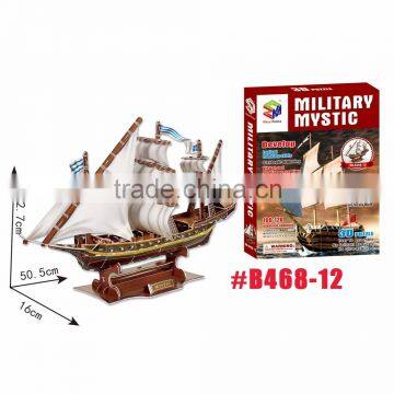 Blue Nose 3d Jigsaw Puzzle Miniature Boat Model photo-5