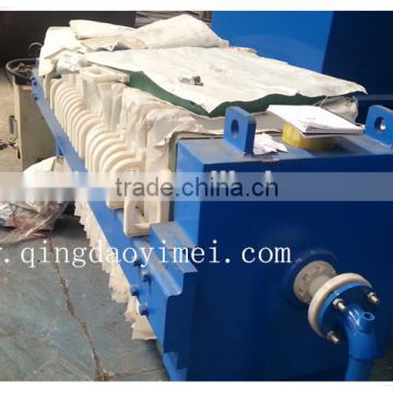 Good quality Stainless steel plate and frame filter press