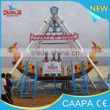 2015 Amusement Park Rides Pirate Ship Viking Boat Amusement Games Rides With Low Price photo-5