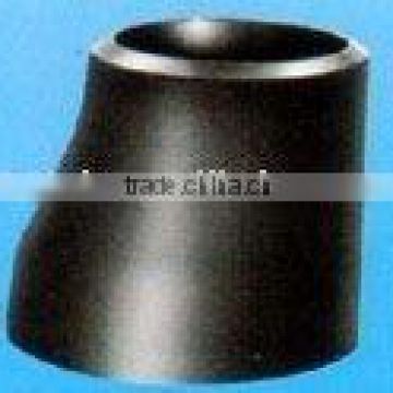 Carbon steel reducer