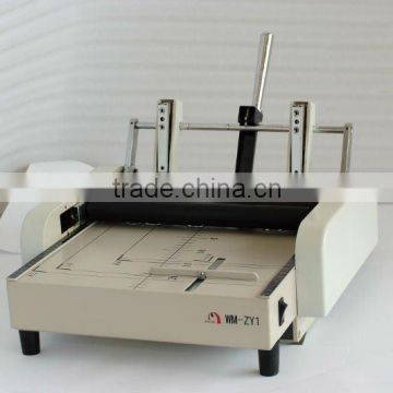 Professional manufacturer Note Book Binding Machine ZY1 electric stapler machine