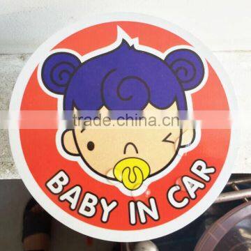 Custom Screen Printing security sign decal Waterproof color changing sticker,Wholesale security logo stickers ---DH20692