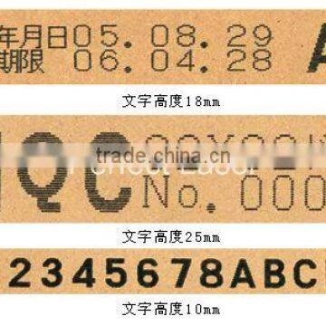 Hand Held Carton Printing Machine/Portable Inkjet Printer photo-4