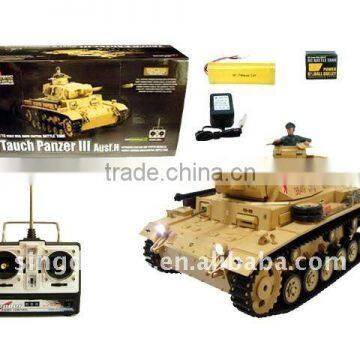 rc tank 1 16, HengLong Tanks 3849