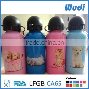 Aluminum sport bottle water bottle for kids AB50