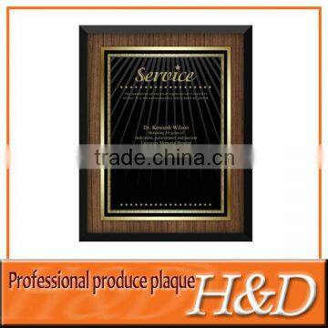 dark wood sample award plaques China supplier