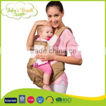 BC-34 Fashion Baby Carrier Organic Cotton Infant Baby Carrier Breastfeeding Sling Baby Carrier with Hip Seat