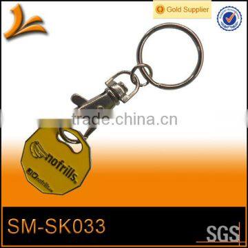 SM-SK033 supermarket metal trolley tokens