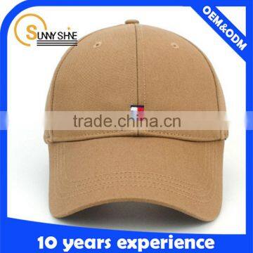 Custom 6 Panel Short Brim Baseball Cap High Quality Hats And Caps Men