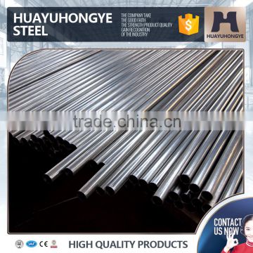 20mm high properties offering size chart galvanized steel pipe bs1387