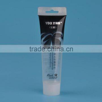 MDPE Skin Care Tube for Skin Care