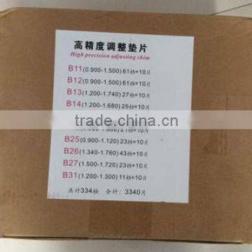 Factory Price High-pressure Common Rail Injector Oil Adjustment Shims photo-6