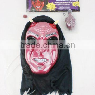 New Halloween Item.Halloween Bleeding Horror Ghost Face.Halloween Horro Face