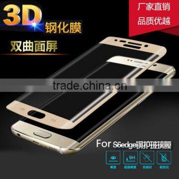 for samsung s6 edge Tempered Glass Screen protector