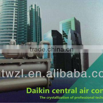 daikin r134a screw air compressor