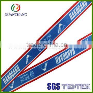 Hot Sale Promotional Heat Transfer Lanyard photo-2