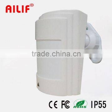 High Sensitivity PIR Sensor ALF-P476 PLUS