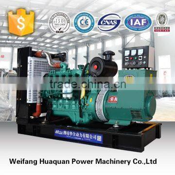 Fuel less 100kva generator fuel consumption