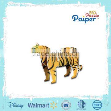 3D foam puzzle animal decoration tiger model