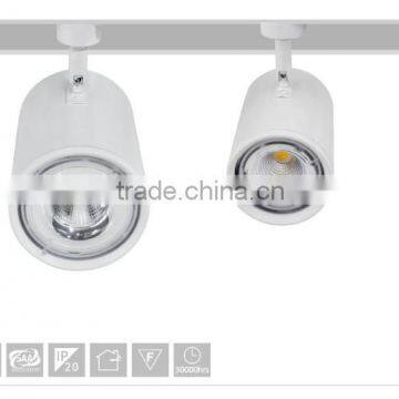 3 or 5 Years Warranty High Power Cob Led Track Light Split Type Spot Light photo-2