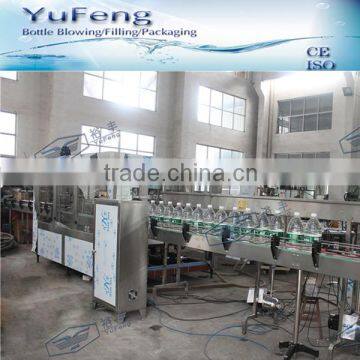 Top quality mineral drinking water big bottle water production line