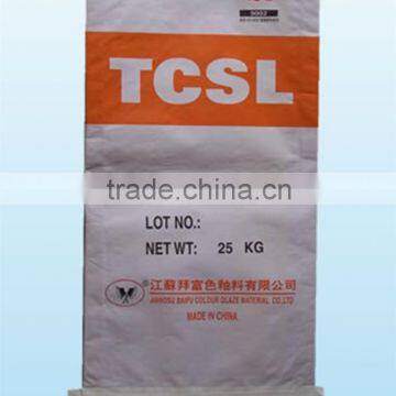 Kraft Paper Sack/kraft Paper Bag photo-2
