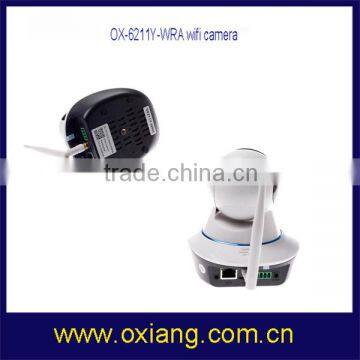 Low Cost Wifi Best Price ip Speed Dome Camera photo-2