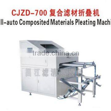 Air Filter Making Machine 20 - 300mm Composited Material Pleating Machine ,