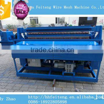 Precise Full Automatic Efficient Wire Mesh Welding Machine photo-2