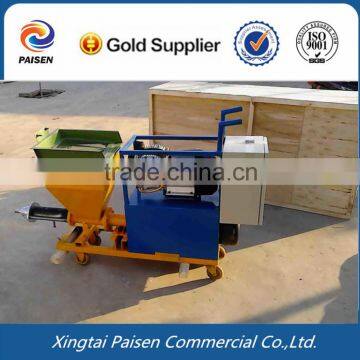 Total Safety Plaster Wall Spray Coating/putty/latex Paint Machine photo-4