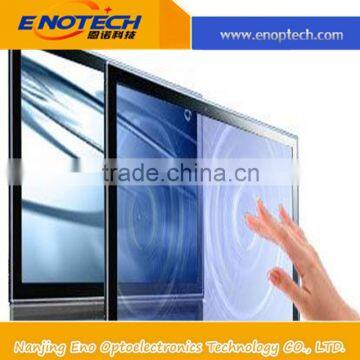 buy wholesale direct from china infrared multi touch frame