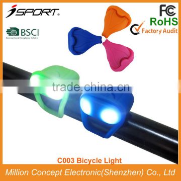 2015 Tool Free Waterproof Mini Silicone Bike Light